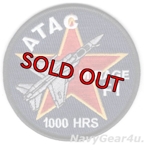 画像1: ATAC ミラージュF1 1000飛行時間達成記念ショルダーパッチ