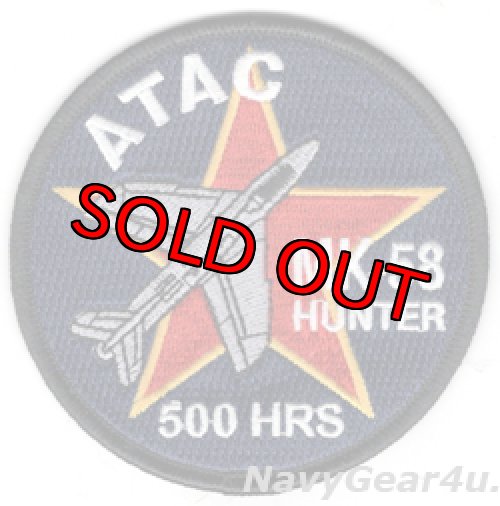 画像1: ATAC MK-58ハンター 500飛行時間達成記念ショルダーパッチ
