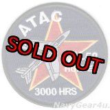 画像: ATAC MK-58ハンター 3000飛行時間達成記念ショルダーパッチ