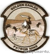 画像: VP-9 GOLDEN EAGLES 2023年シゴネラ/ケフラビック展開記念部隊パッチ（ベルクロ付き）