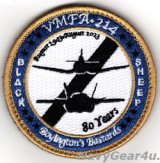 画像: VMFA-214 BLACK SHEEP 部隊創設80周年記念ショルダーバレットパッチ（ベルクロ付き）