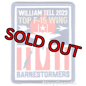 画像: マサチューセッツANG 104FW/131FS "BARNESTORMERS" WILLIAM TELL 2023"TOP F-15 WING"受賞記念パッチ（ベルクロ付き）
