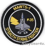 画像: MAWTS-1 F-35Bショルダーパッチ（ベルクロ付き）