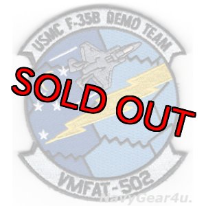 画像: VMFAT-502 NIGHTMARES USMC F-35B DEMO TEAMパッチ(ベルクロ有無）