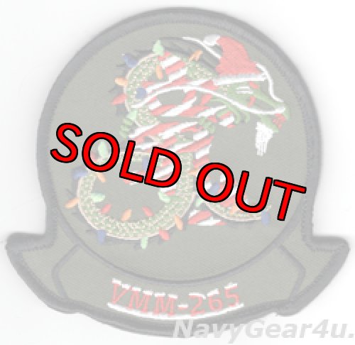 画像1: VMM-265 DRAGONS HOLIDAY部隊パッチ(ベルクロ付き)