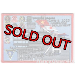 画像: CVW-5/CVN-76ウエストパッククルーズ2023 INDOPACOMディプロイメント記念パッチ