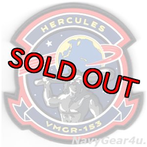 画像: VMGR-153 HERCULES PVC部隊パッチ(ベルクロ付き)