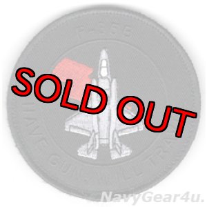 画像: VMFA-121 GREEN KNIGHTS F-35Bショルダーバレットパッチ（ブラックアウトVer./ベルクロ付き）