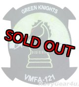 画像: VMFA-121 GREEN KNIGHTS NORTHERN EDGE 2023参加記念パッチ（ベルクロ付き）