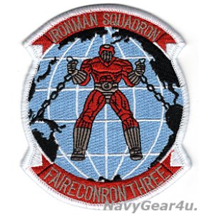 画像: VQ-3 IRONMAN部隊パッチ（ベルクロ有無）