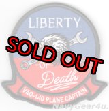 画像: VAQ-140 PATRIOTS EA-18G PLANE CAPTAINパッチ（ベルクロ付き）