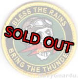 画像: VFA-25 FIST OF THE FLEET "BELSS THE RAINS,BRING THE THUNDER"ショルダーバレットパッチ（ベルクロ付き）