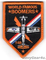 画像: VT-27 BOOMERS T-6BテキサンIIショルダーパッチ（ベルクロ付き）