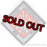 画像: VFA-146 BLUE DIAMONDS RED AIR ショルダーパッチ（ベルクロ付き） 