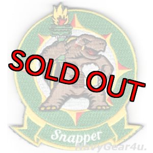 画像: VAW-115 LIBERTY BELLS "SNAPPER"部隊パッチ（ベルクロ付き）
