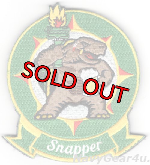 画像1: VAW-115 LIBERTY BELLS "SNAPPER"部隊パッチ（ベルクロ付き）