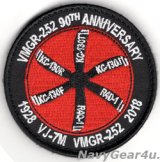 画像: VMGR-252 HEAVY HEAULERS部隊創設90周年記念ショルダーバレットパッチ（ベルクロ付き）
