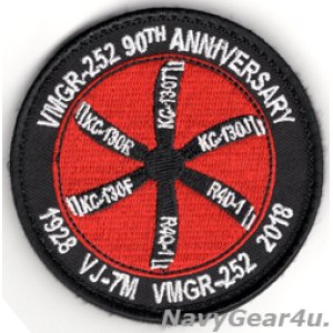 画像: VMGR-252 HEAVY HEAULERS部隊創設90周年記念ショルダーバレットパッチ（ベルクロ付き）