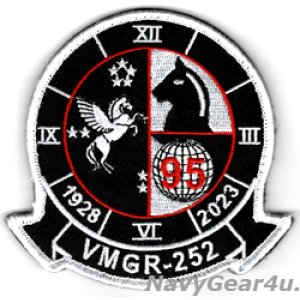 画像: VMGR-252 HEAVY HEAULERS 1928-2023年部隊創設95周年記念部隊パッチ（ベルクロ付き）