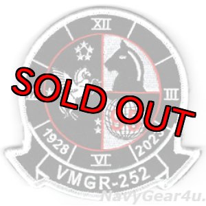 画像: VMGR-252 HEAVY HEAULERS 1928-2023年部隊創設95周年記念部隊パッチ(ベルクロ付き)