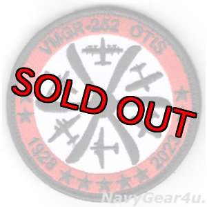 画像: VMGR-252 HEAVY HEAULERS 1928-2023年部隊創設95周年記念ショルダーパッチ(ベルクロ付き)