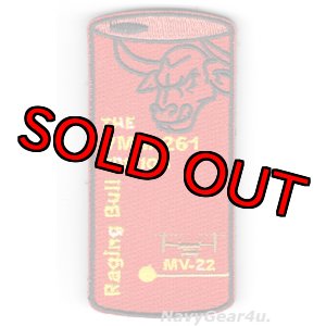 画像: VMM-261 RAGIN' BULLS "THE VMM-261 EDITON"ショルダーパッチ(ベルクロ付き)