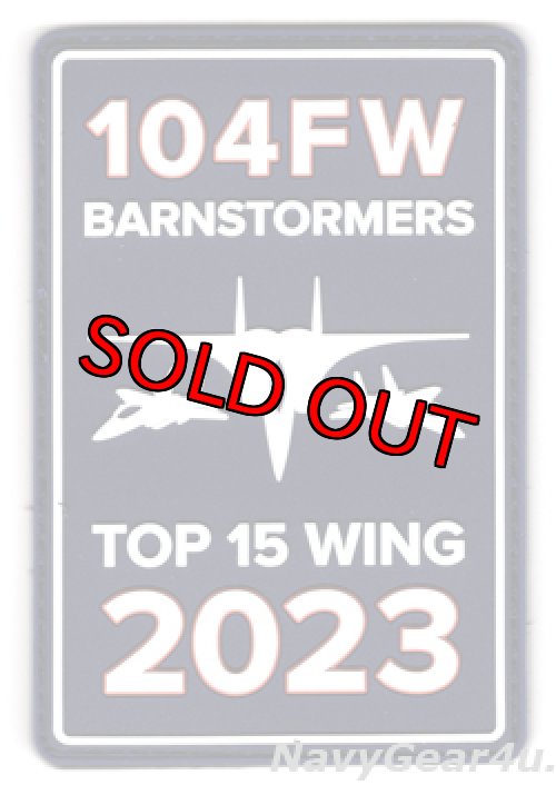 画像1: マサチューセッツANG 104FW/131FS "BARNESTORMERS" WILLIAM TELL 2023"TOP F-15 WING"受賞記念PVCパッチ（ベルクロ付き）