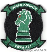 画像: VMFA-121 GREEN KNIGHTS部隊パッチ（ベルクロ付き）