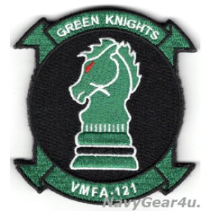 画像: VMFA-121 GREEN KNIGHTS部隊パッチ（ベルクロ付き）