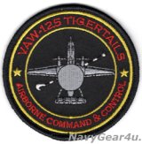 画像: VAW-125 TIGERTAILS E-2Dショルダーバレットパッチ（ベルクロ有無）