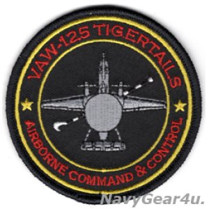画像: VAW-125 TIGERTAILS E-2Dショルダーバレットパッチ（ベルクロ有無）