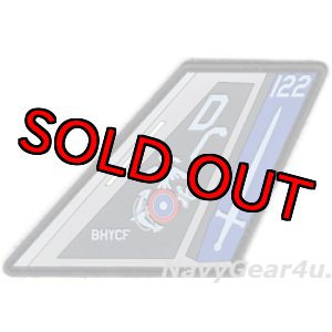 画像: VMFA-122 THE FLYING LEATHERNECKS F-35B垂直尾翼PVCパッチ(ベルクロ付き)