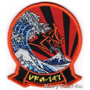 画像: VFA-147 ARGONAUTS部隊パッチ（FDNF Ver.2/ベルクロ有無）