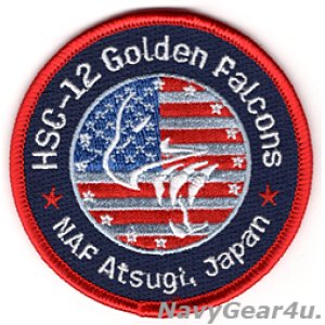 画像: HSC-12 GOLDEN FALCONS ショルダーバレットパッチ（ベルクロ有無）