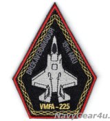 画像: VMFA-225 VIKINGS 15th MEU/LHD-4ボクサー2024クルーズ記念F-35Bショルダーパッチ（ベルクロ付き）