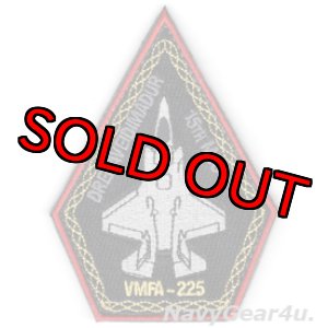 画像: VMFA-225 VIKINGS 15th MEU/LHD-4ボクサー2024クルーズ記念F-35Bショルダーパッチ(ベルクロ付き)