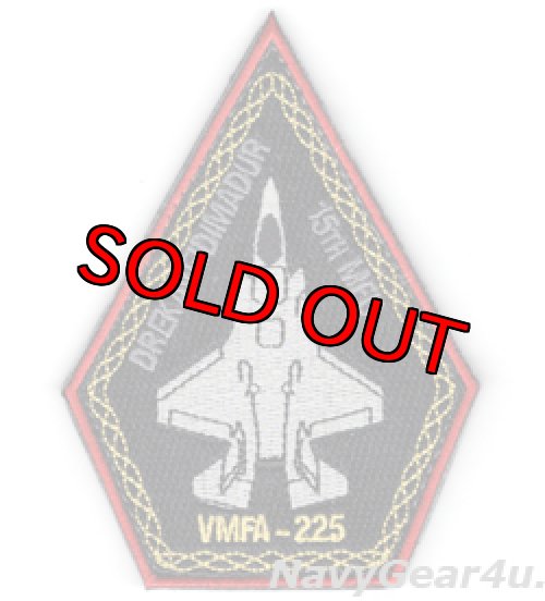 画像1: VMFA-225 VIKINGS 15th MEU/LHD-4ボクサー2024クルーズ記念F-35Bショルダーパッチ（ベルクロ付き）