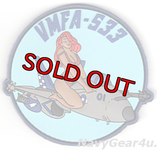 画像1: VMFA(AW)-533 HAWKS ED01 PVCショルダーパッチ（ベルクロ付き）