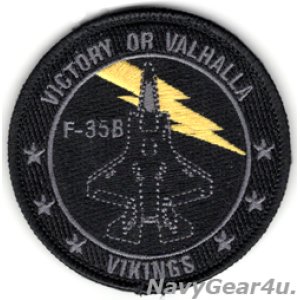 画像: VMFA-225 VIKINGS F-35Bショルダーバレットパッチ（ブラックアウトVer./ベルクロ付き）