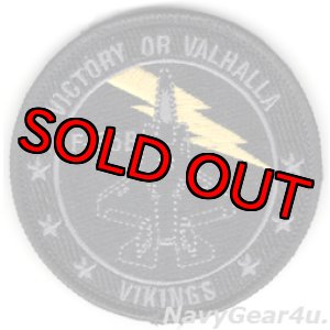 画像: VMFA-225 VIKINGS F-35Bショルダーバレットパッチ（ブラックアウトVer./ベルクロ付き）