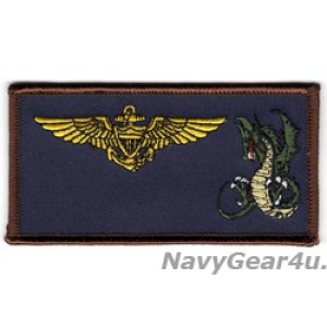 画像: VP-4 SKINNY DRAGONS パイロットネームタグ