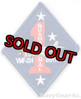 画像: VMFA(AW)-224 BENGALS THROWBACK部隊ショルダーパッチ（ベルクロ付き）
