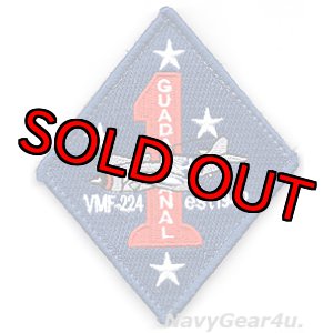 画像: VMFA(AW)-224 BENGALS THROWBACK部隊ショルダーパッチ（ベルクロ付き）