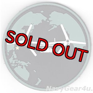 画像: VMM-262 FLYING TIGERS MV-22BショルダーバレットPVCパッチ（ベルクロ付き）