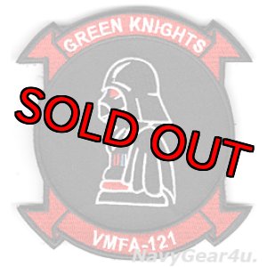 画像: VMFA-121 GREEN KNIGHTS VADER部隊パッチ（ベルクロ付き）