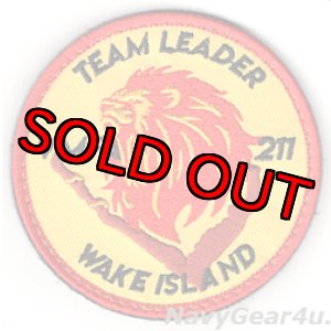 画像: VMFA-211 WAKE ISLAND AVENGERS TEAM LEADERショルダーパッチ（ベルクロ付き）