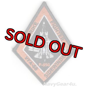 画像: VFA-86 SIDEWINDERS F-35Cショルダーパッチ(ベルクロ付き)