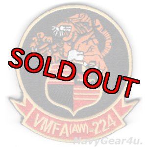 画像: VMFA(AW)-224 BENGALS 部隊パッチ（スタンダード/ベルクロ付き）