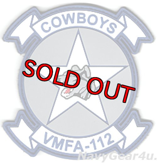 画像1: VMFA-112 COWBOYS PVC部隊パッチ（ベルクロ付き）