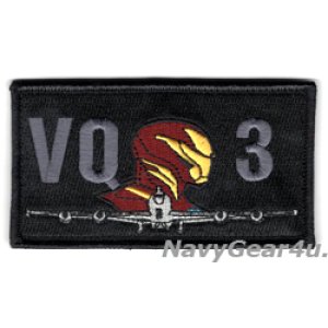画像: VQ-3 IRONMAN E-6Bマーキュリーショルダーパッチ（ベルクロ付き）